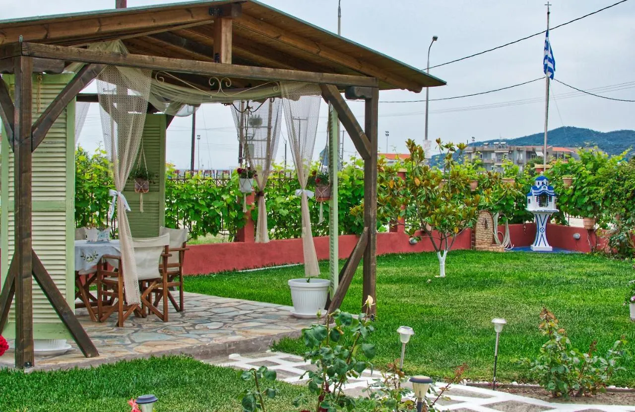 Villa Doxa سارتي شقة